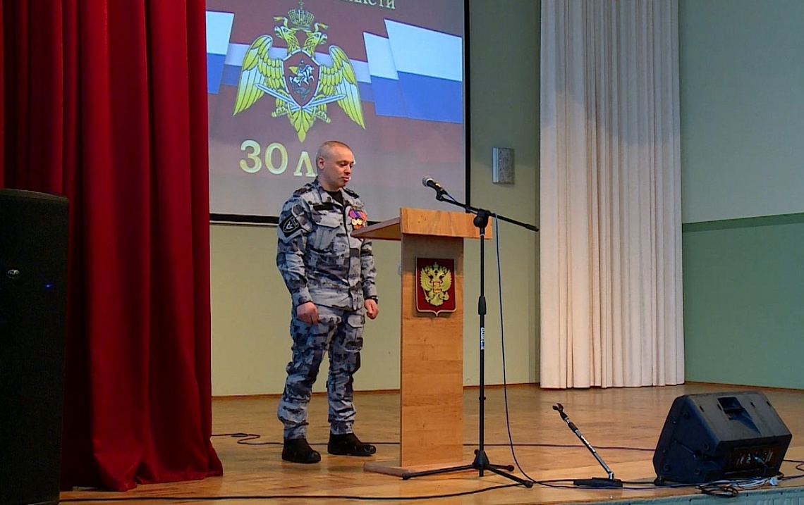 Торжественное мероприятие, посвященное 30-летию образования ОМОН в Пензенской области, состоялось в минувшие выходные